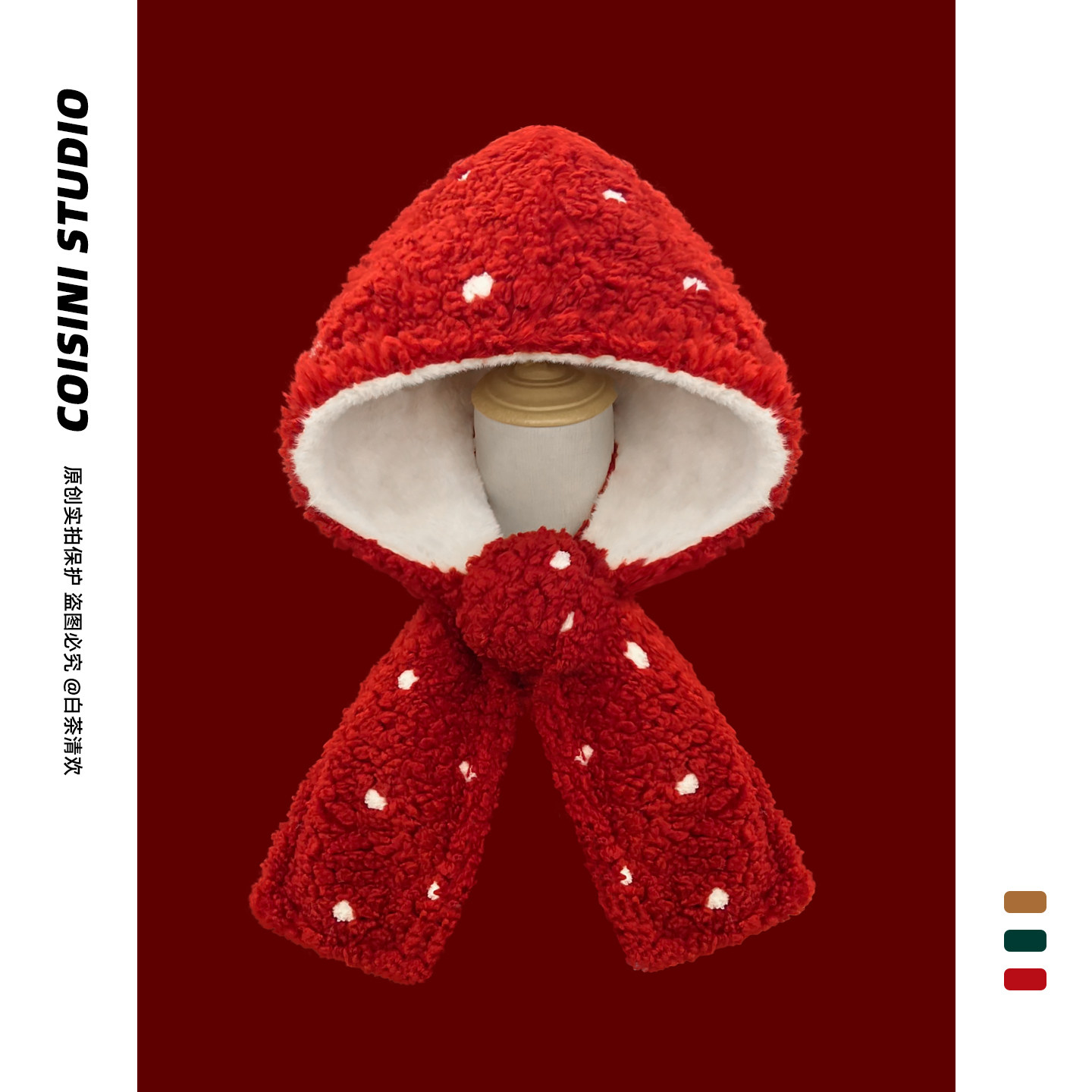 冬季保暖显白红色波点羊羔绒连帽围巾两件套女生加厚显脸小毛绒帽,服饰配件/皮带/帽子/围巾,帽子,淘宝优惠券,粉丝福利购,淘宝优惠卷