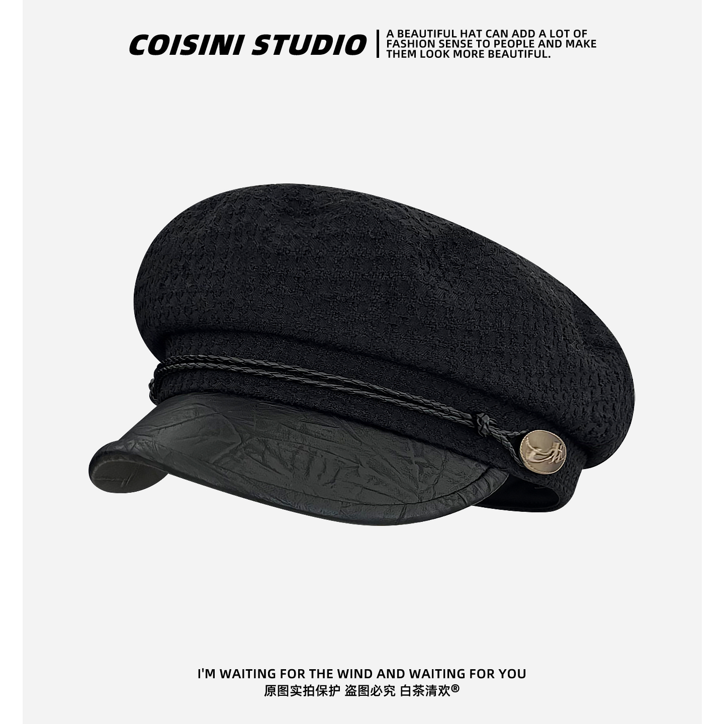 英伦风金属扣皮檐平顶帽