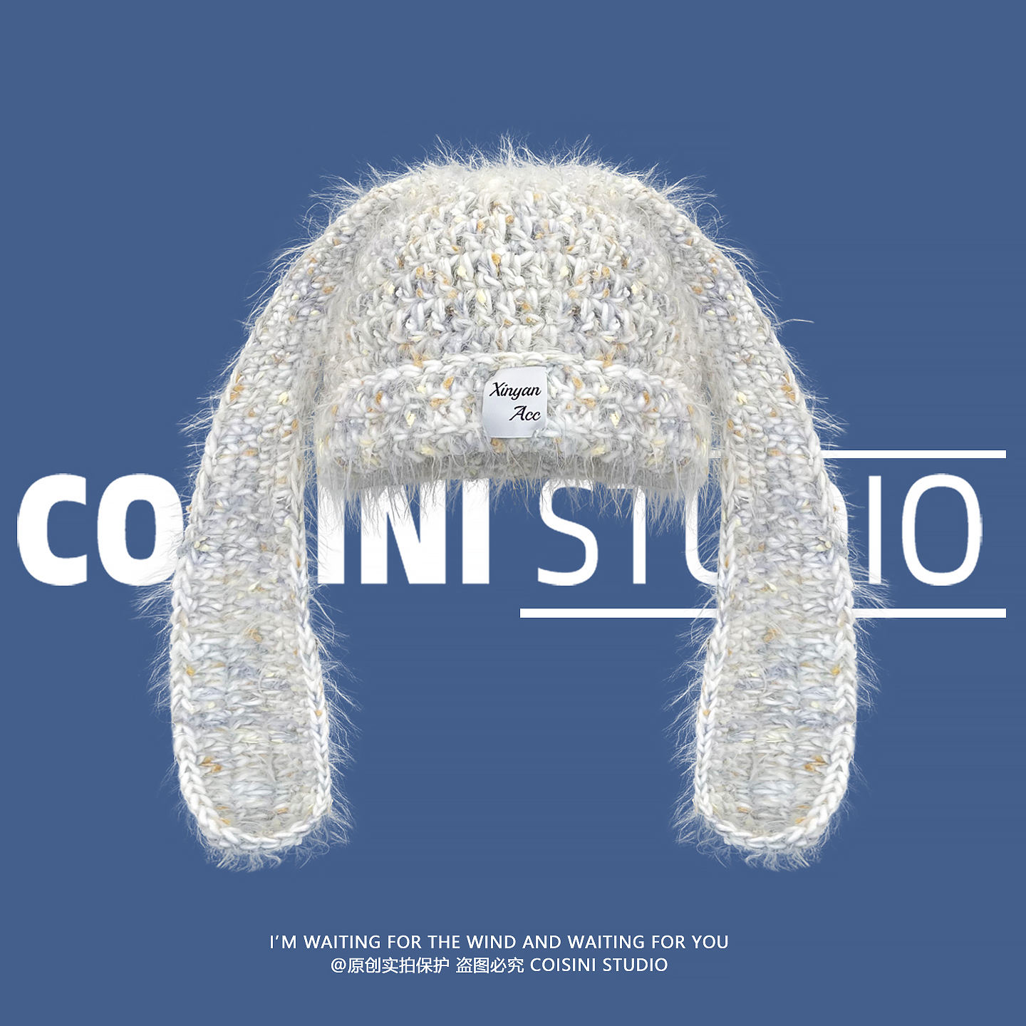 可爱甜美长耳朵兔毛线帽子女秋冬