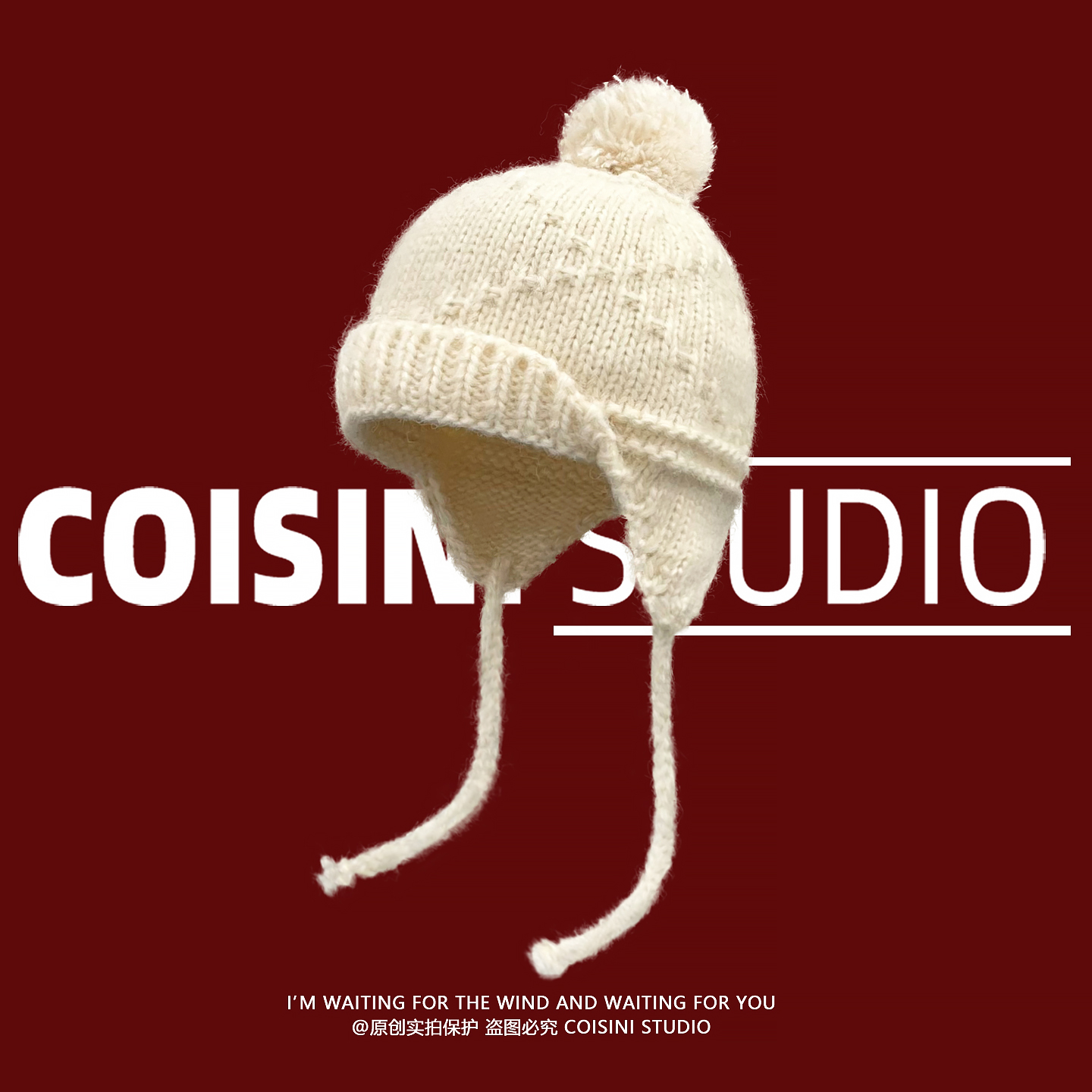 韩系氛围感毛球针织护耳帽子冬季甜美保暖百搭显脸小雷锋帽毛线帽