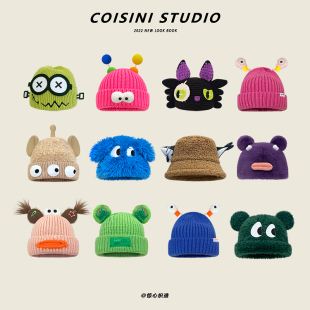 搞怪系列 保暖毛绒辫子针织帽潮 可爱丑萌大眼小狗毛线帽子女冬季