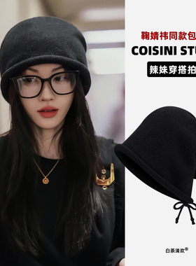 鞠婧祎同款卷边黑色针织堆堆帽子女秋冬保暖大头围套头冷帽显脸小