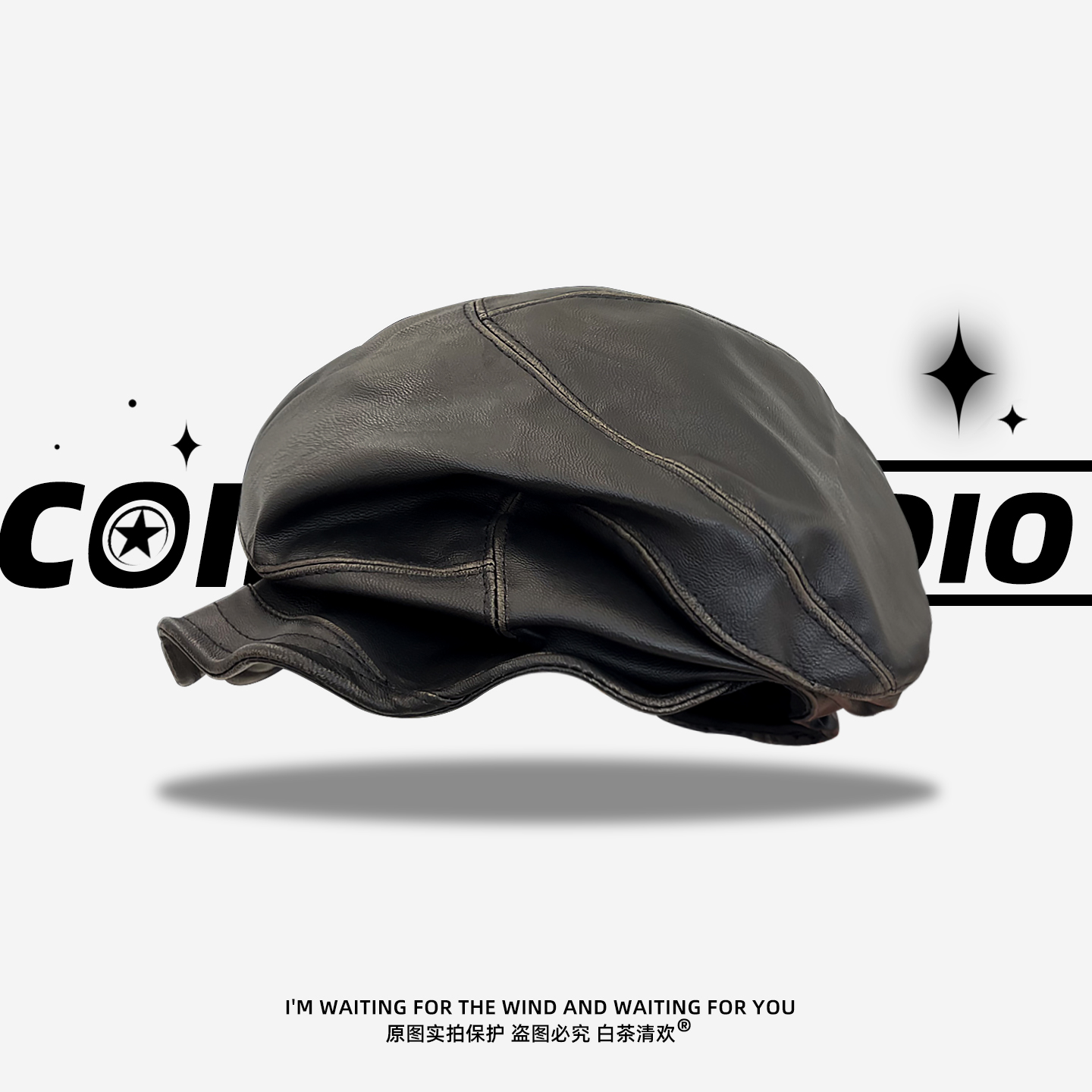 复古pu皮不对称八角帽