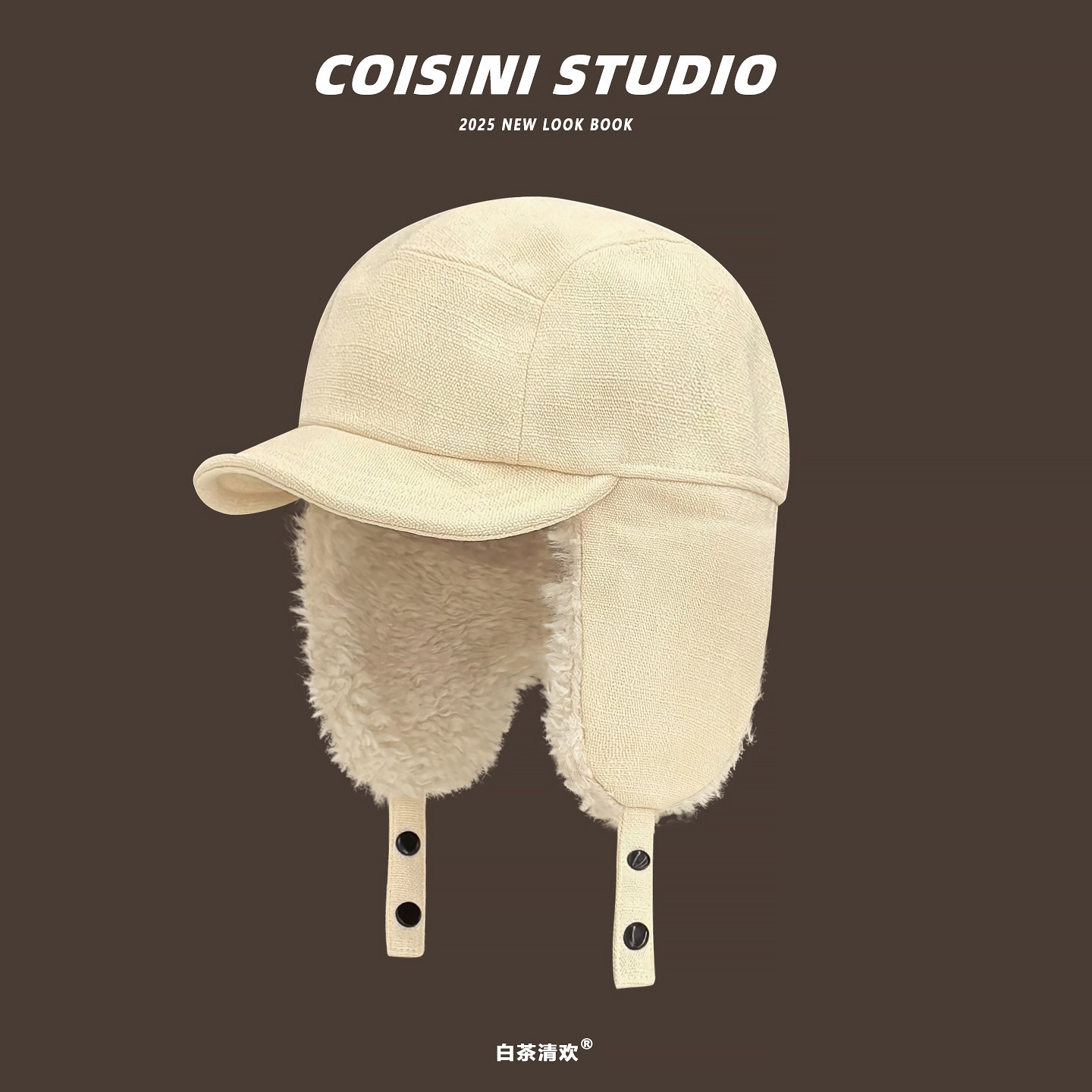 日系文艺牛仔毛绒护耳雷锋帽男女加厚保暖防寒护耳帽包头帽防风潮,服饰配件/皮带/帽子/围巾,帽子,淘宝优惠券,粉丝福利购,淘宝优惠卷