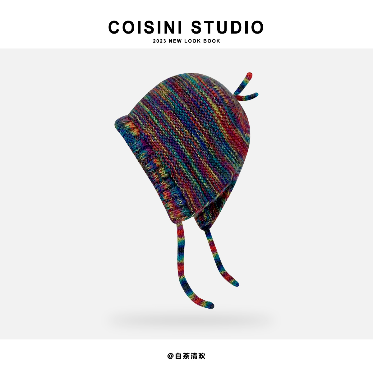 2023日系彩色豆豆护耳帽男女秋冬