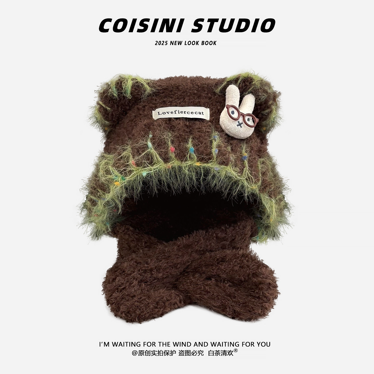 卡通流氓兔可爱小熊耳朵毛绒帽子围脖一体女冬季加厚防寒保暖护耳,服饰配件/皮带/帽子/围巾,二件套,淘宝优惠券,粉丝福利购,淘宝优惠卷