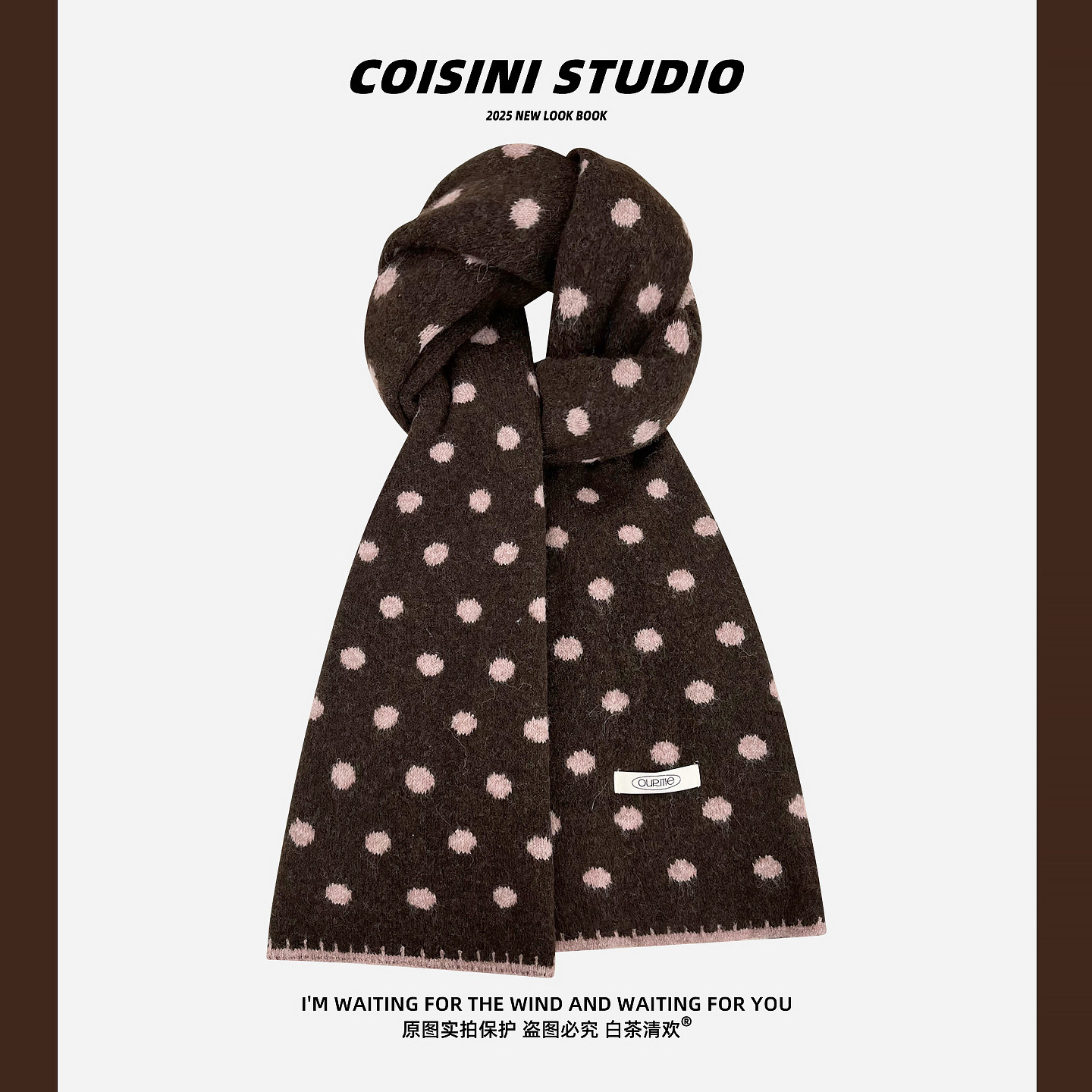 双面波点针织毛绒围巾女秋冬韩系文艺氛围感加厚保暖防寒百搭围脖,服饰配件/皮带/帽子/围巾,围巾/丝巾/披肩,淘宝优惠券,粉丝福利购,淘宝优惠卷