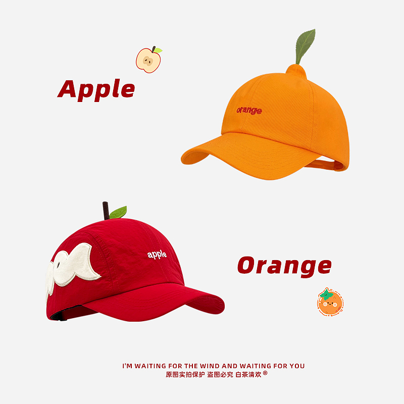 可爱搞怪橘子苹果鸭舌帽子女夏