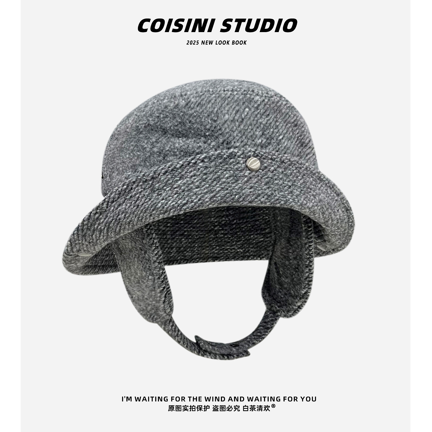 2025新款小众设计师款翻檐护耳渔夫帽子女秋冬保暖百搭盆帽显脸小,服饰配件/皮带/帽子/围巾,帽子,淘宝优惠券,粉丝福利购,淘宝优惠卷