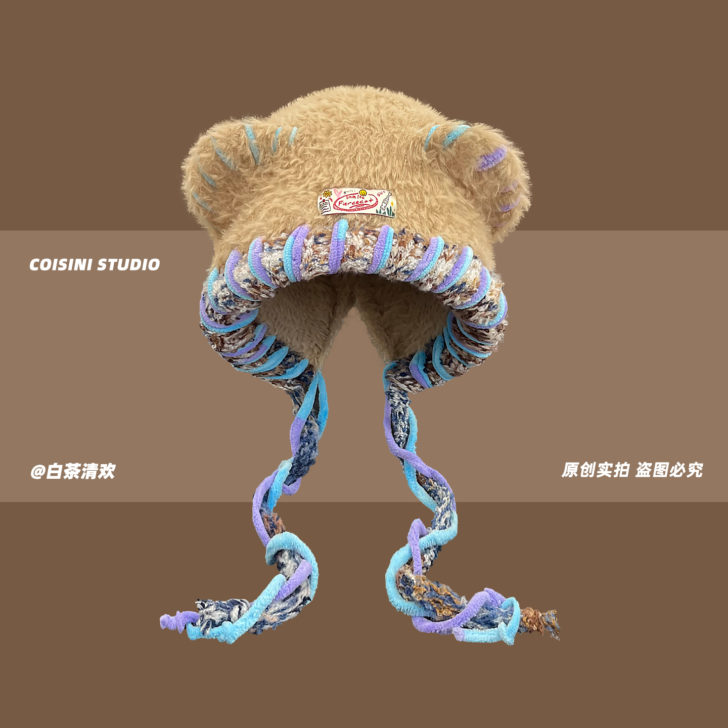 韩版ins可爱小熊耳朵毛绒针织帽