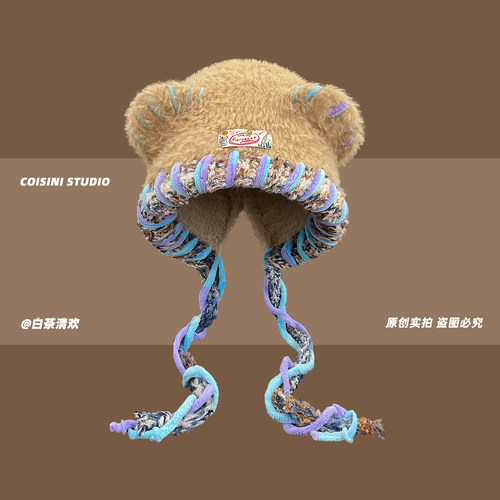 韩版ins可爱小熊耳朵毛绒针织帽