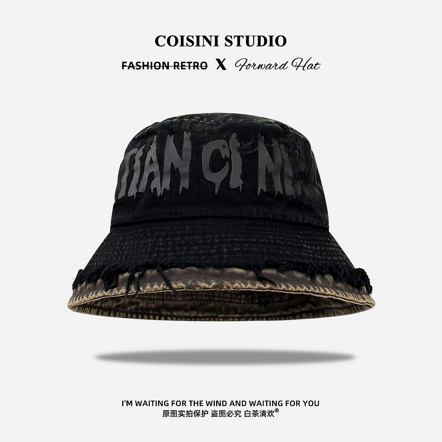 韩版字母双层拉毛做旧牛仔渔夫帽子男女春夏户外遮阳防晒百搭盆帽