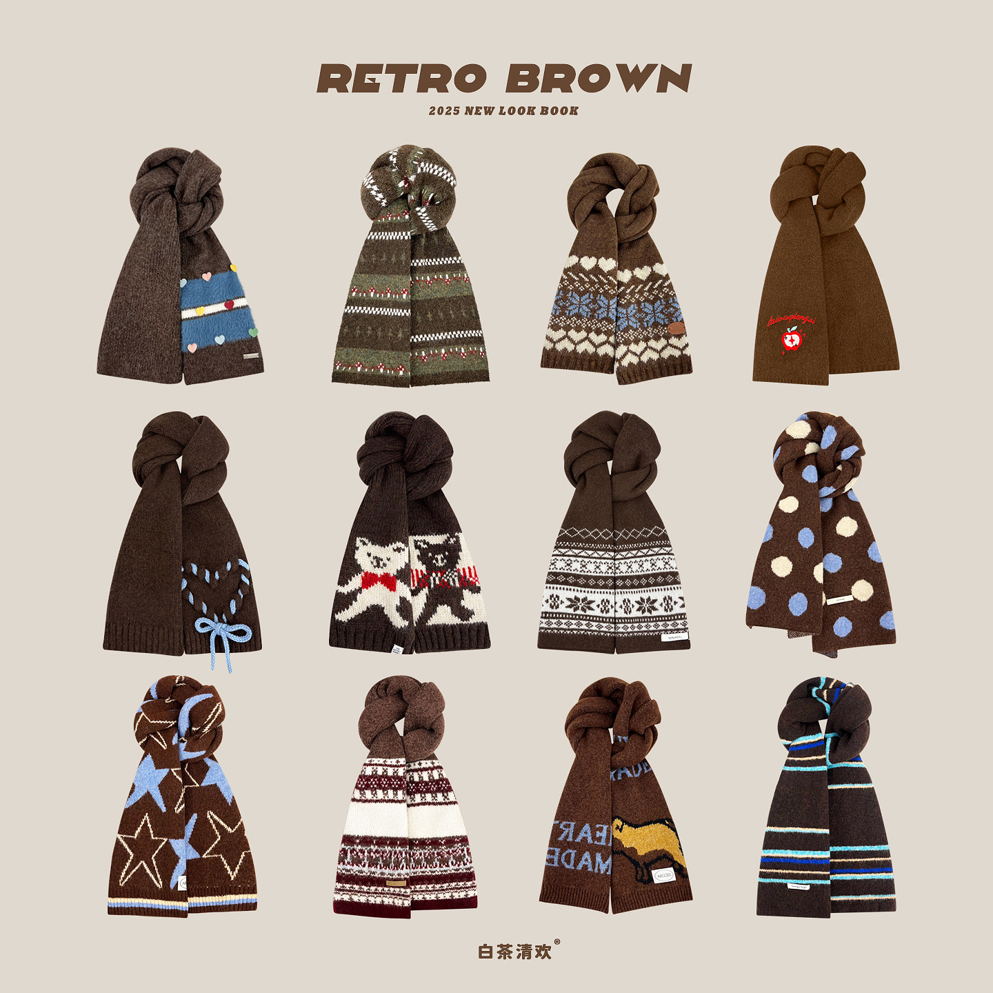 2025新款复古美拉德棕色提花针织围巾女秋冬季保暖百搭卡通围脖潮,服饰配件/皮带/帽子/围巾,围巾/丝巾/披肩,淘宝优惠券,粉丝福利购,淘宝优惠卷