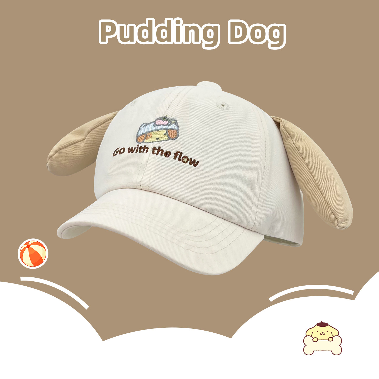 日系甜美可爱小狗耳朵棒球帽子男女生春秋百搭鸭舌帽显脸小防晒帽,服饰配件/皮带/帽子/围巾,帽子,淘宝优惠券,粉丝福利购,淘宝优惠卷