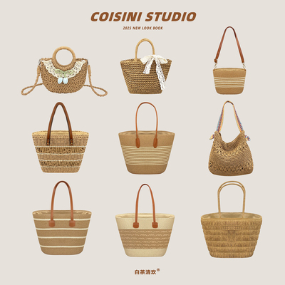 手工编织包包大容量草编手提包女