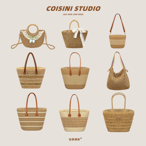 手工编织包包大容量草编手提包女