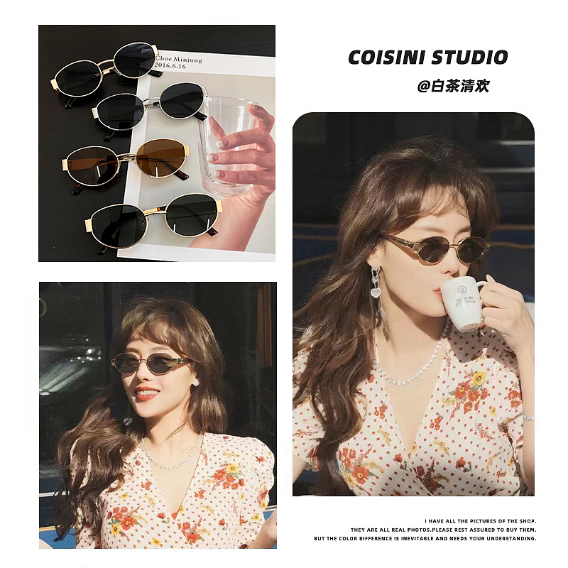 2025复古老钱风明星同款金属椭圆框墨镜女高级感凯旋太阳镜显脸小