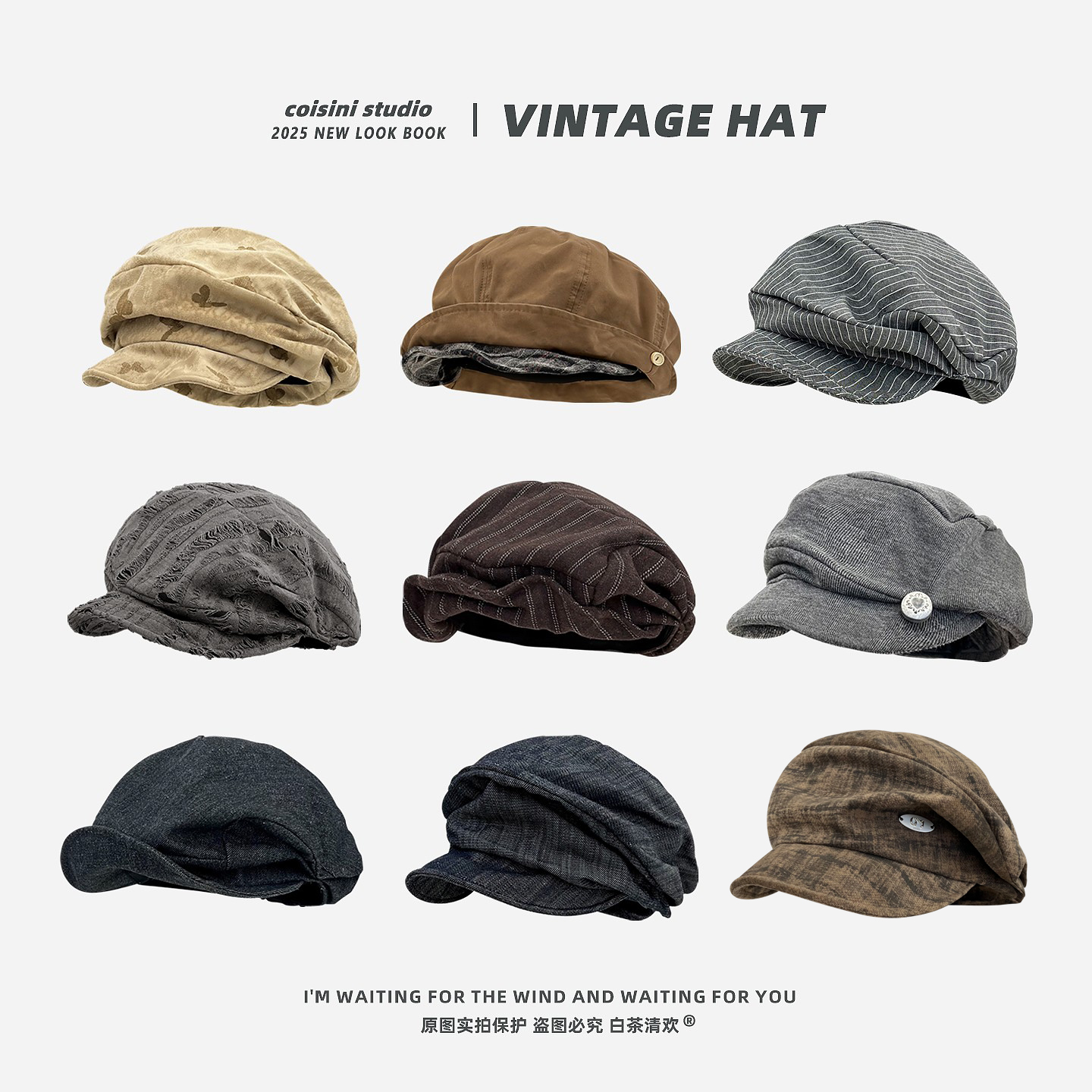 复古褶皱云朵八角帽女春秋显脸小