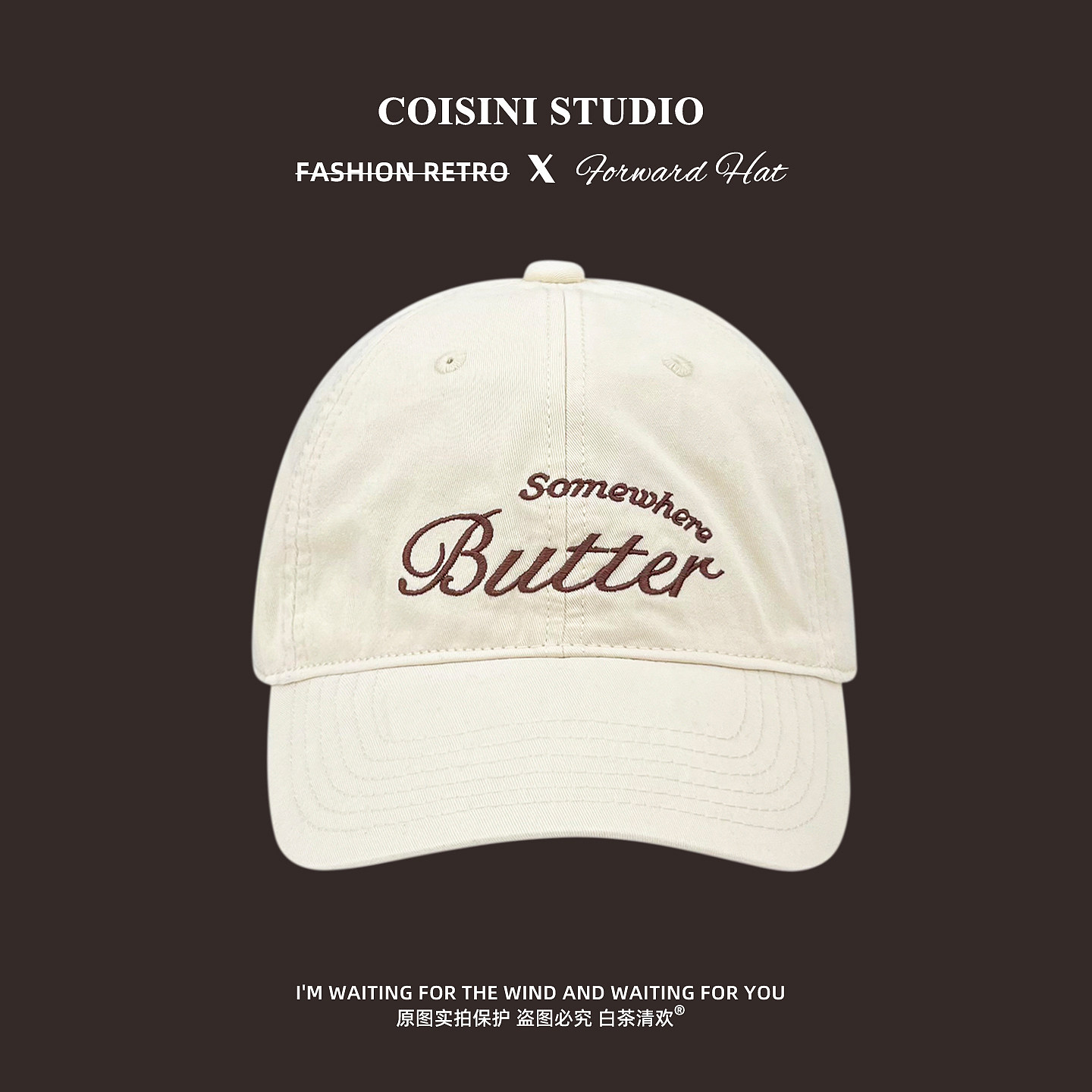 2026新款字母刺绣休闲百搭鸭舌帽子女春夏学生情侣棒球帽显脸小潮,服饰配件/皮带/帽子/围巾,帽子,淘宝优惠券,粉丝福利购,淘宝优惠卷