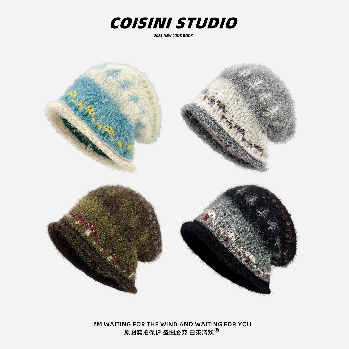 费尔岛风提花针织堆堆帽子大头围