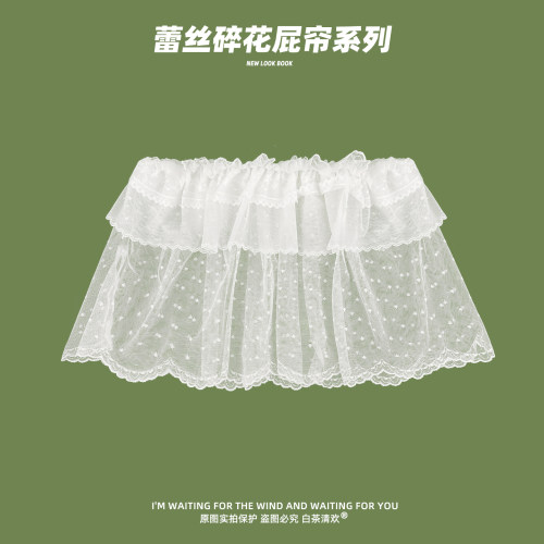 芭蕾风新款蕾丝透明短裙屁帘女生拍照绑带高腰显瘦仙女半身裙穿搭
