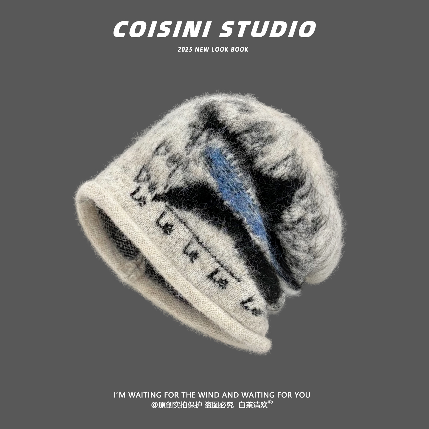 美式复古星星字母针织堆堆帽