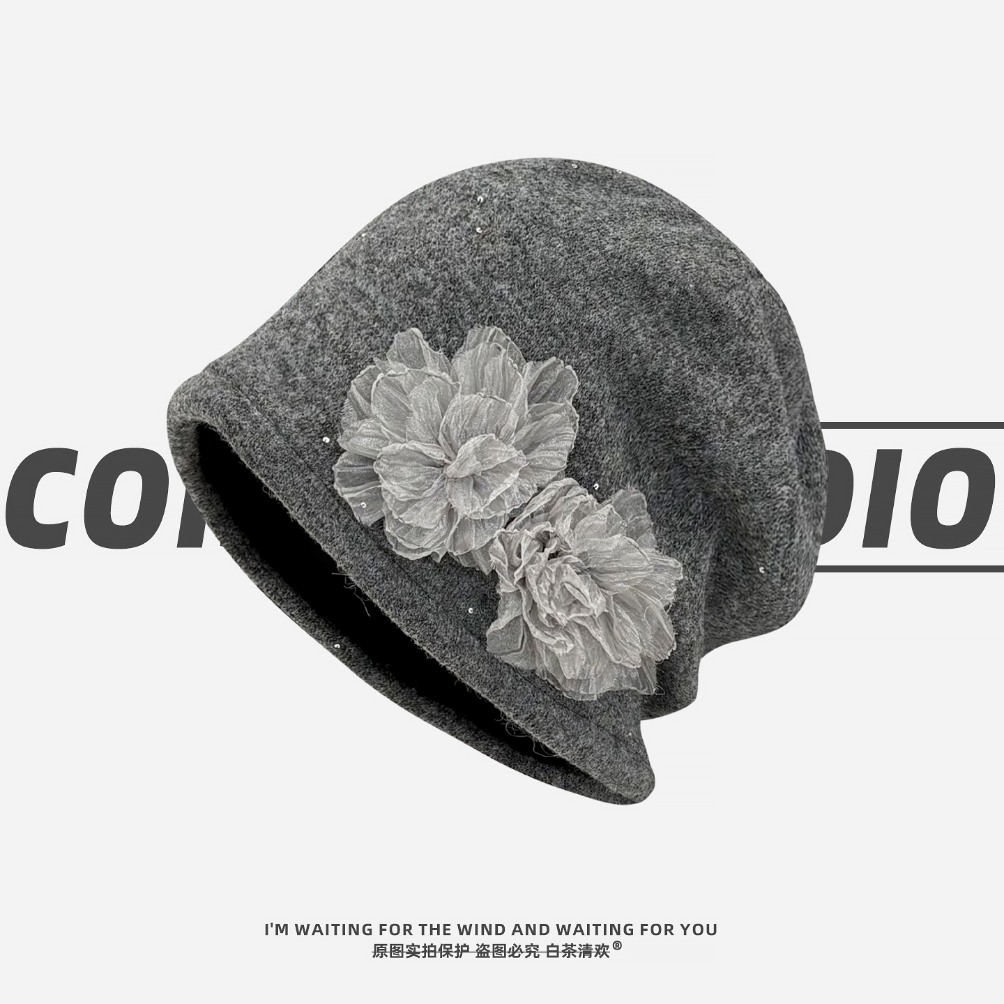 日系复古立体花朵堆堆帽