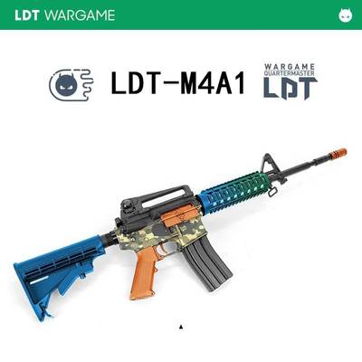 高端精品LDT撸蛋堂M4A1儿童拼装积木模型成品AR玩具软弹礼物SE激