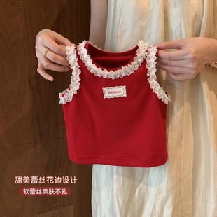 薄 女童蕾丝花边吊带背心2025夏季 新款 宝宝无袖 上衣女孩甜美打底衫
