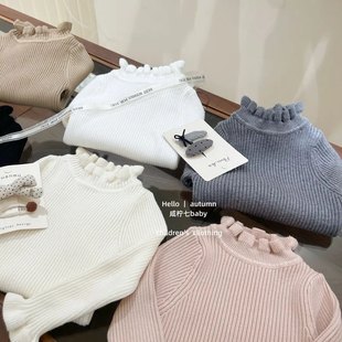 韩国女童新款木耳边打底衫2025秋冬装小女孩百搭高弹软糯针织毛衣