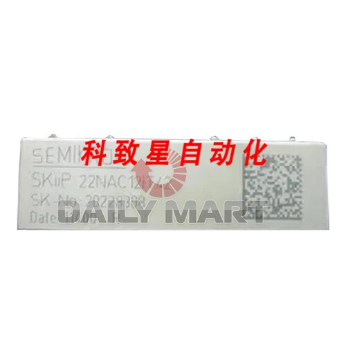工业配件SKIIP22NAC12IT42 IGBT模块半导体 三相桥式整流器