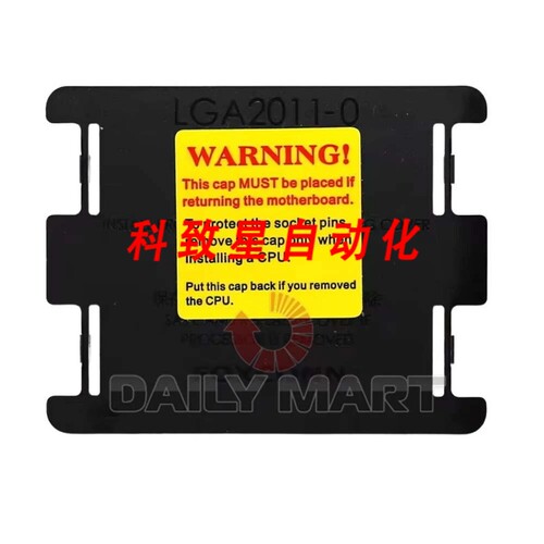 工业配件LGA2011-0 CPU插座