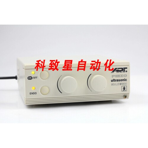 工业配件ART-P1 PIEZO ULTRASONIC SCALER/ENDO SCALER POLISHER