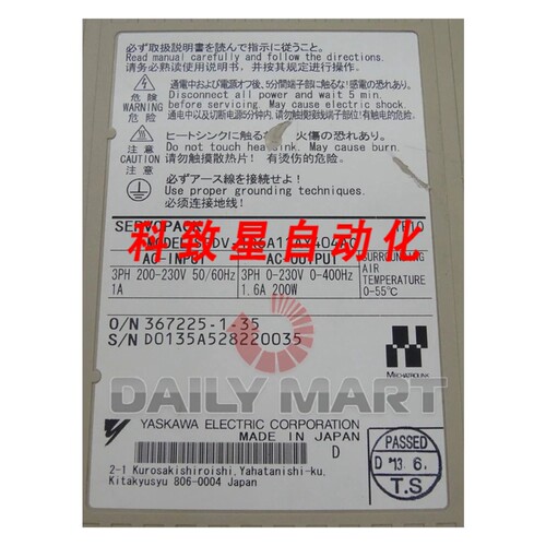 工业配件SGDV-1R6A11AY404AC伺服