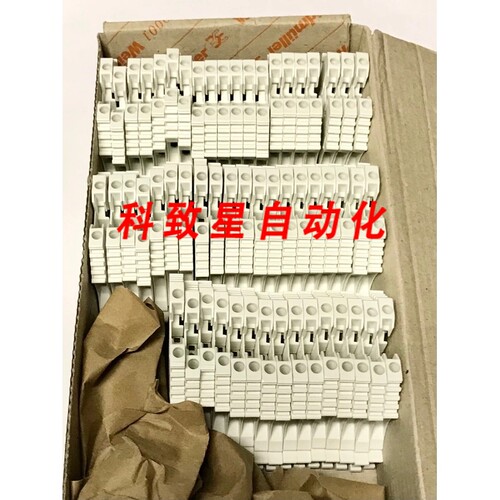 工业配件BOX OF 55 WDU 2.5 WS 1-36800000 白色端子 2.5MM 600VA