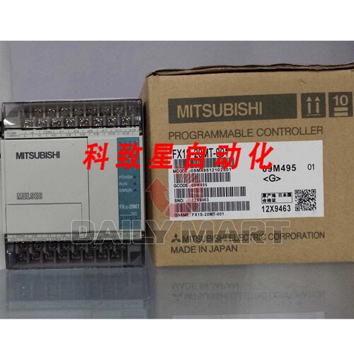 工业配件FX1S-20MT-001 FX1S20MT001 PLC