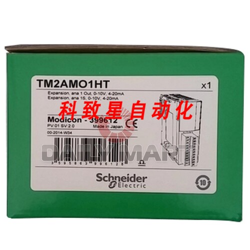 工业配件TM2AMO1HT模拟输出控制器模块20MA 24VDC