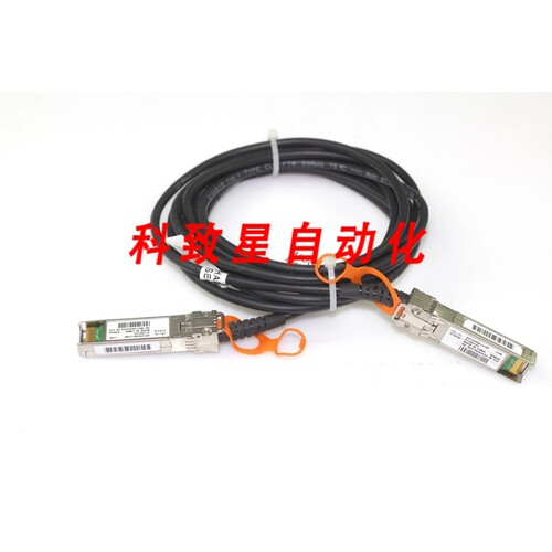 工业配件SFP+铜质 TWINAX电缆3米SFP H10GB CU3M 37 0961