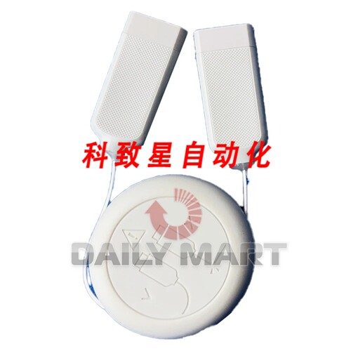 工业配件BN39-02301A Q7C/F Q8C Q9电视接线盒电缆