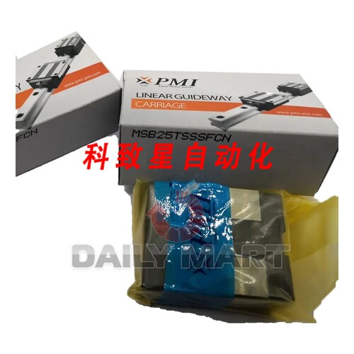工业配件PMI MSB25TSSSFCN MSB25TS-N轴承机床