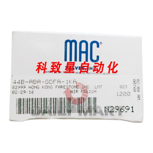 工业配件MAC 44B-ABA-GDFA-1KA电磁阀