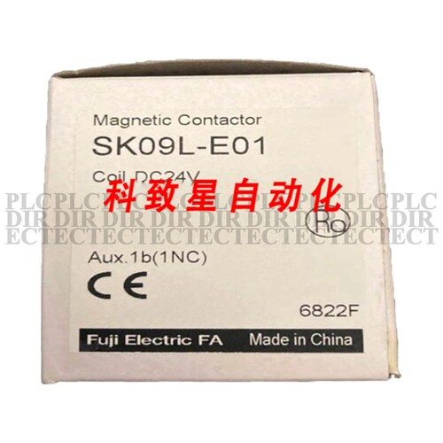 工业配件SK09L-E01接触器24VDC