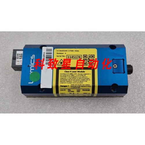 工业配件LUMICS LUOCEAN MINI LASER LU1064D500C-U70AD-VENUS 50
