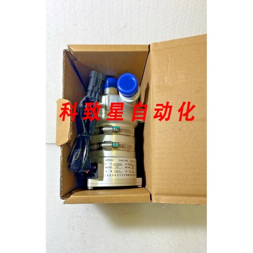 工业配件BYD AUTO B9ZZ900281 冷却液泵总成