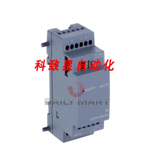 工业配件6ED1055-1MD00-0BA2 6ED1 055-1MD00-0BA2模拟输入模块