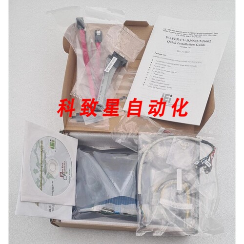工业配件IEI WAFER-CV-N26002-R10 VER:1.0 AL CONTROL 主板PCIE