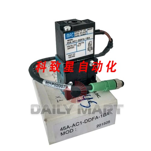 工业配件MAC 45A-AC1-DDFA-1BA电磁阀