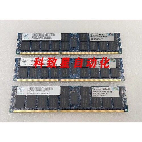 工业配件NANYA 16GB 2RX4 PC3L-10600R DDR3 NT16GC72C4NB0NL-CG