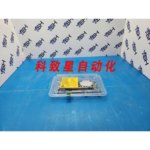 工业配件530T 双端口PCIE X8 10GB 以太网适配器657128-001 65659