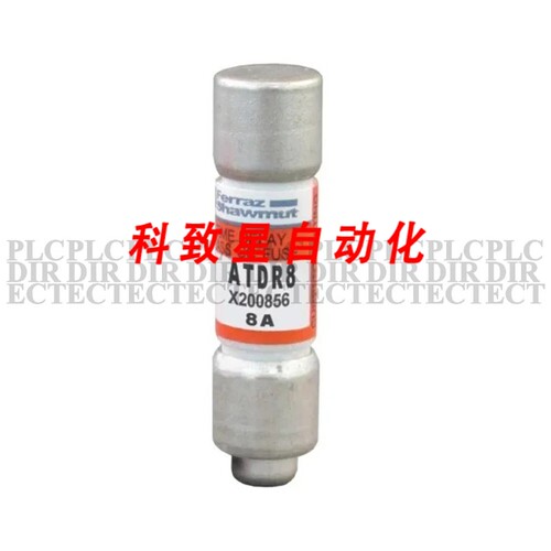 工业配件ATDR8 FUSE 8A